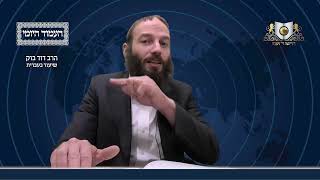 העמוד היומי מסכת יומא דף יא עמוד ב