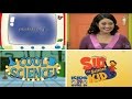 PBS Kids Program Break 2017 WFWA DT2