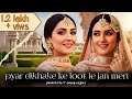 PYAR DIKHAKE LOOT LE JAN MERI ARBA KHARBA DII SONG Ft Raja Tabrez Khan PUNJABI SONG REMIX