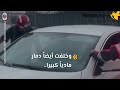 بعد موجات الحر والحرائق.. قتيلان بفيضانات في #إسبانيا ????⛈️.