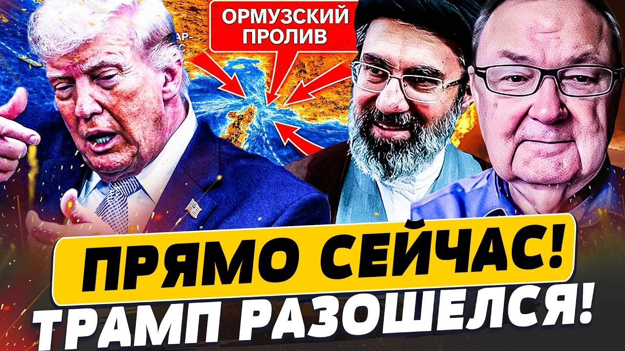 ⚡️КРУТИХИН: СРОЧНО! ТРАМП РЕШИЛСЯ НА СТРАШНОЕ! АДСКИЙ ХОД США ПЕРЕВЕРНУЛ ВС?