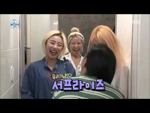 yongsun vibrating of sorts ? idk but it cute as hell :)