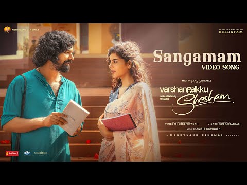 Sangamam | Varshangalkku Shesham |Pranav,Dhyan |Amrit Ramnath| Vineeth|Visakh |Merryland Cinemas