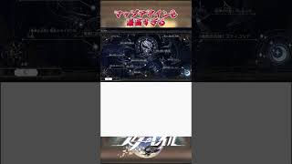 マップデザインも最高すぎる#崩壊スターレイル #honkaistarrail #hsrwll #スタレ #崩スタ#starrail #shorts