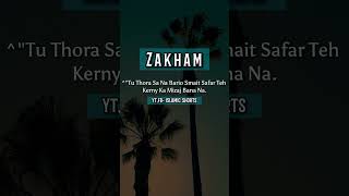 Zakham Per Poetry #allah #islam #shorts #poetry