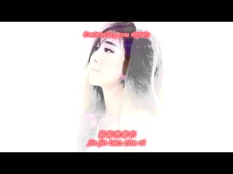 Zhang Li Yin(張力尹) - 02. Back Then(那些年) [ENG_SUBS + FULL LYRICS PINYIN]