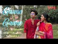 Gaane Gaane গানে গানে Dhumketu Dev Subhashree Cover Ft TheSayanki