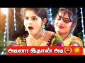 Karakattam New Videos Jothi Karakattam Asitha Karakattam கரகாட்டம் Dasara2024 Danc