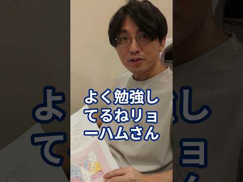 ビス(トリメチルシリル)アセトアミドの平面および 3D 表現