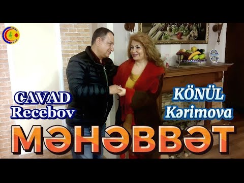 Cavad Recebov & Konul Kerimova & Məhəbbət & Pervane (Popuri )