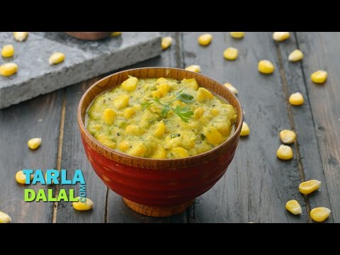 corn ki sabzi recipe | makai ki sabzi by Tarla Dalal