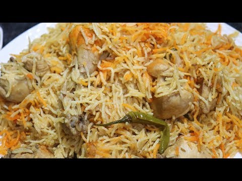 Spicy Chicken Biryani | Ramzan Special | Iftar mai Banaye Chicken Biryani Video