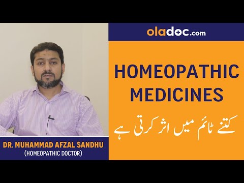 How Long Homeopathic Medicine Take to Work Homeopathic Medicine Kitna Time Ma Asar Karti Ha Urdu