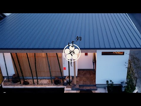 [Edomae Sushi] Película promocional de Sushi Hayashi