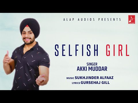 Karobaar Jatt Da
