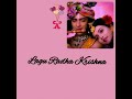 Lagu Radha Krishna Samhut Samahani Ber Sainggi