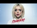 Леша Свик - Плакала (Премьера песни, 2022) Леша Свик - Плакала (Премьера песни, 2022)