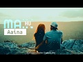 Saya Mera Hai Teri Sakal New WhatsApp Status Video 2020 Love Status Hindi Song Status 2020 Ms