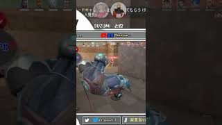 OWAAA!!!(唐突な死) | #kouteiphantom (#Twitch)