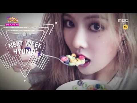 150815 HyunA Comeback Next Week @Music Core