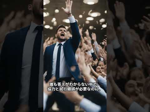 Google: これら 10 の資質を備えていれば、トップマネージャーに必要な資質を備えています