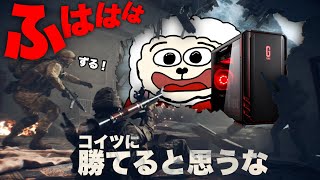 【近道】一瞬でFPSの実力が上がる確実な方法。