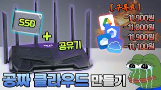 퀘이사존