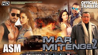 trailer movie image - 0