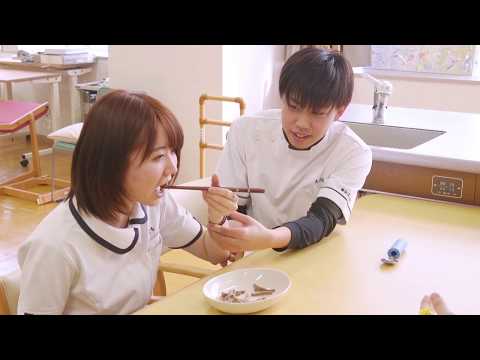 医療保健学部 リハビリテーション学科 作業療法学専攻
