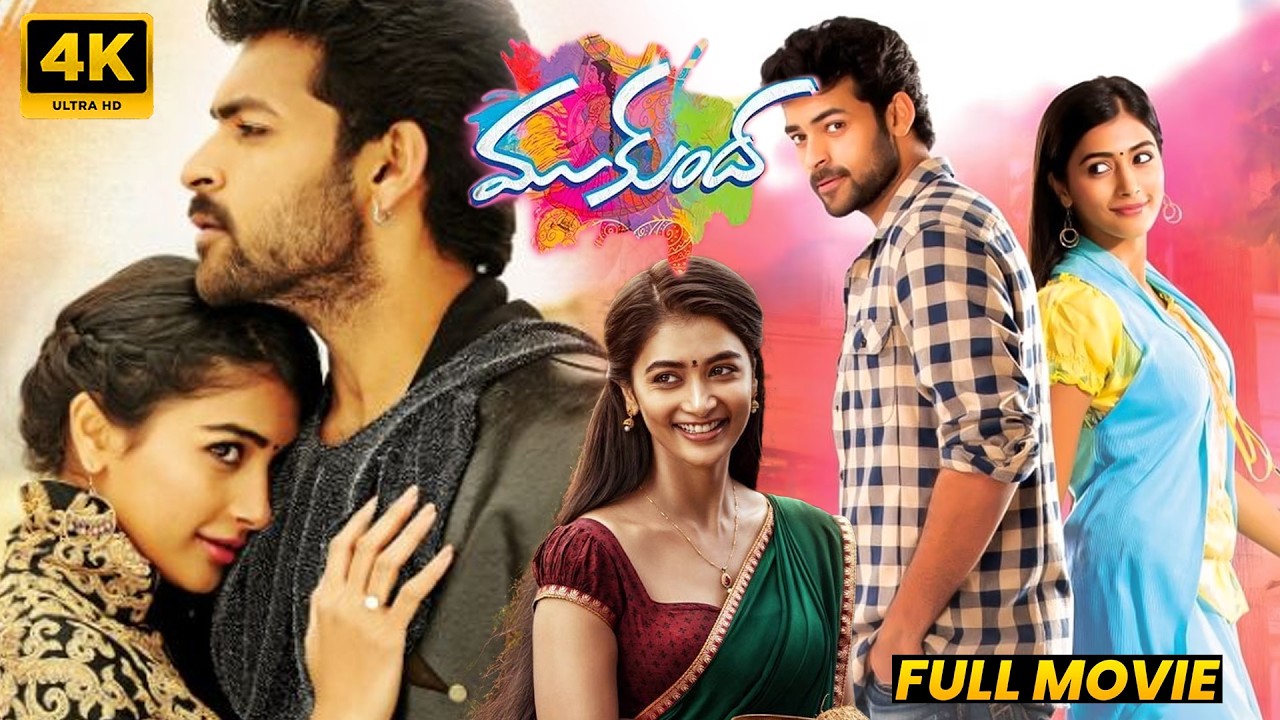 Mukunda full movie