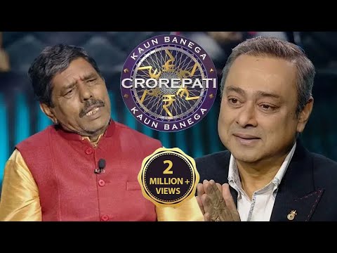 KBC Marathi | Bhaskarrao Pere Patil Demonstrates How 'Adarsh Village' Should Be | KBC India