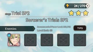 NU Carnival Sorcerer's Trial S23 SP2 Bathing Bliss Olivine Vs Quincy❤❤❤💯💯💯