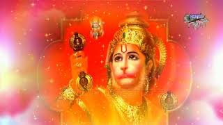 Bajrangbali Aao Hanuman Chale Aao — बजरंगबली आओ, हनुमान चले आओ: भजन devotional song