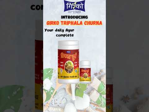 Girko Triphala Churna 100 Gm