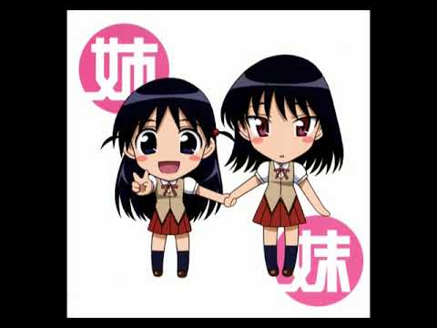 School Rumble: Ni Gakki THE LAST CANDLE Toshiyuki Omori