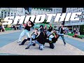 [KPOP IN PUBLIC NYC] NCT DREAM 엔시티 드림 'Smoothie' Dance Cover by OFFBRND