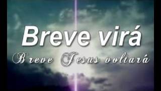 Download lagu O Arrebatamento video impressionante 2 mp3 Download lagu O Arrebatamento video impressionante 2 mp3