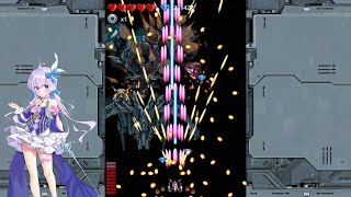 Wind Angel - Final Stage