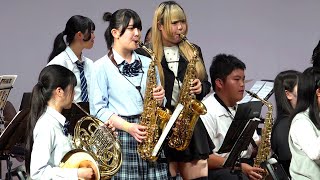 日本ウェルネス高等学校吹奏楽部 おとのわWinds 第7回定期演奏会 後編 @笠間公民館 250607