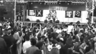 Download lagu Jones & stephenson BONZAÏ Live Wattrelos 1994 mp3 Download lagu Jones & stephenson BONZAÏ Live Wattrelos 1994 mp3