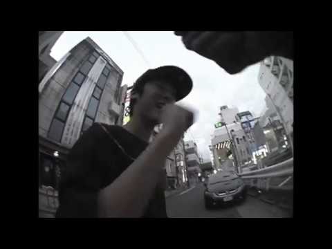 EXAMPLE #001 Lower Central Side Skate