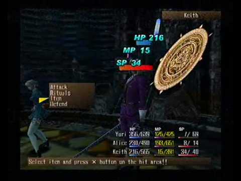 Shadow Hearts Walkthrough Part 77