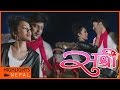Thumnail of "Temporary Maya" New Nepali Movie 'Sushree' Song HD