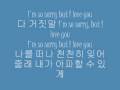 Lies (거짓말)- Big Bang (with lyrics)
