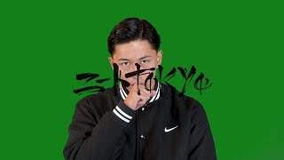 - プロテニスプレーヤー 小田凱人 : 好きなラッパー