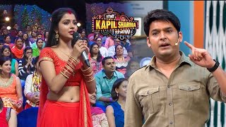 आप बिहार से यहाँ अपने पति को ढूंढने आये हो? | The Kapil Sharma Show