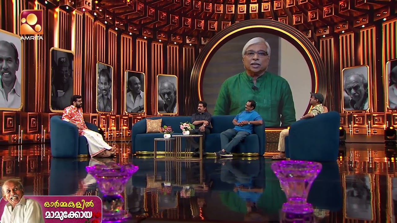 മമ്മുക്കോയയുടെ അഭിനയത്തിൽ ‘നാടകീയത’ ഇല്ല,യഥാർത്ഥ ജ