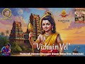 Vizhiyin Vel Thaipusam 2026 P U VIN Pookavadi Veeramuni Karupper Urumi Melam Sharvessh