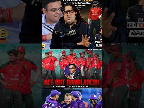 BANGLADESH ONE STAND 🔥 MAAN GAYE 😱 #shorts #shortvideo #bangladeshcricket #t20worldcup #cricketnews