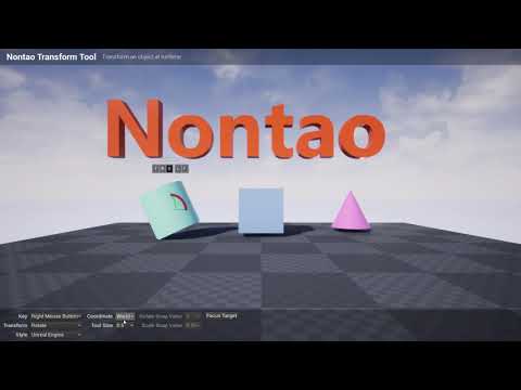 NontaoTransfromTool_BP - UE4 Gizmo tool , transform at runtime